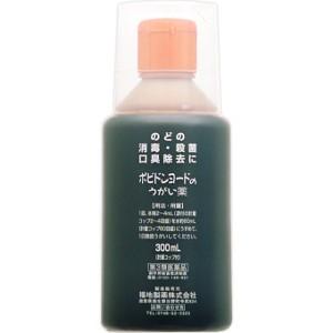 第3類医薬品 Ajd エピックうがい薬 徳用 300ml イソジンの類似処方 4987469061697 Genki E Shop 通販 Yahoo ショッピング