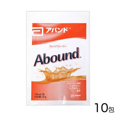 アボット ジャパン 株式 会社