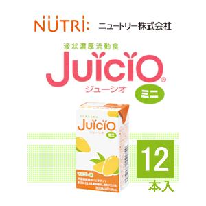 【終売 メーカー在庫限り】介護食 ニュートリー ジューシオ ミニ マンゴー味125ml×12本 JuiciOミニ 液状濃厚流動食 栄養機能食品 ビオチン 200kcal｜genki