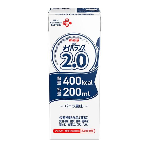 メイバランス 2.0 200ml×24×4 介護食 メイバランス 2.0 200ml×24パック入 紙パック 流動食 400Kcal