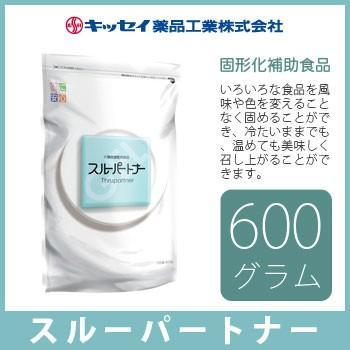 キッセイ薬品 スルーパートナー 600g 補助食品(固形化補助食品) ゲル化 