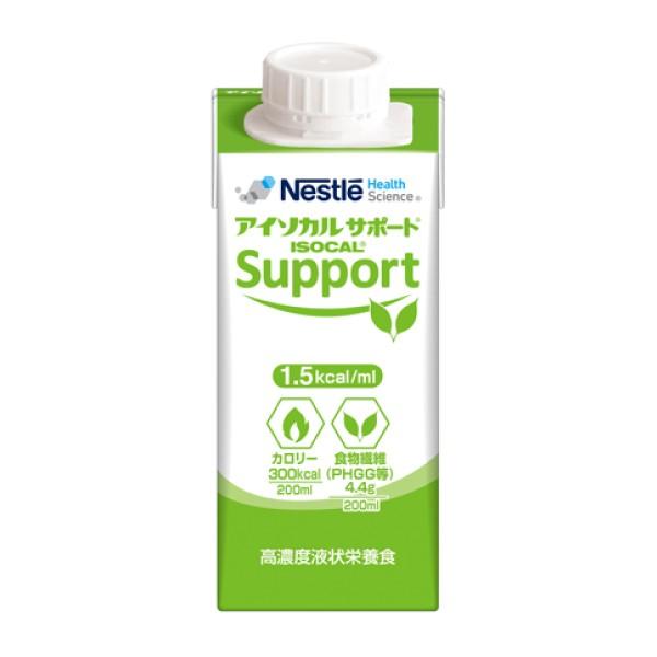 Nestle Health Science アイソカル サポート 紙パック 200ml×20個 介護
