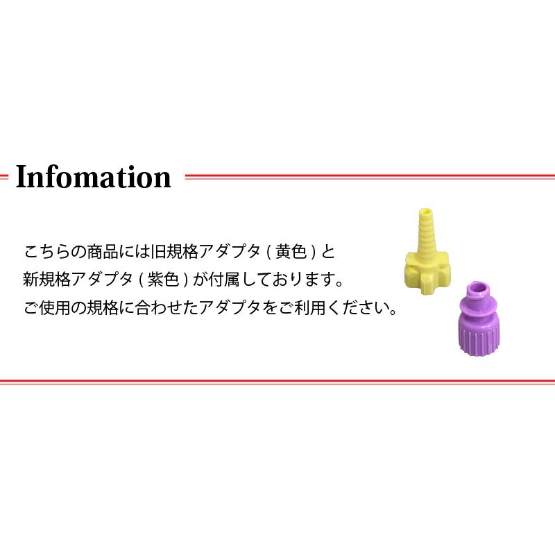 ニ*る様 メディエフ プロテインケア 2.5 160g×32 【公式通販】