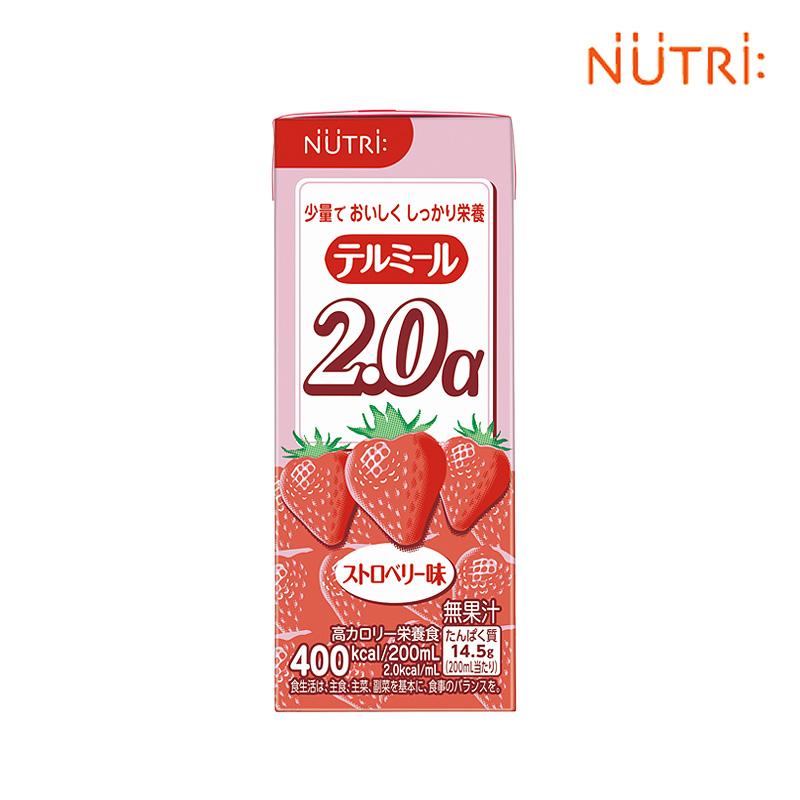 テルミールα200ｍl 1本 ストロベリー味 24本入り 3箱 テルミール2.0α ストロベリー味 紙パック 200ml（400kcal）×24本 高