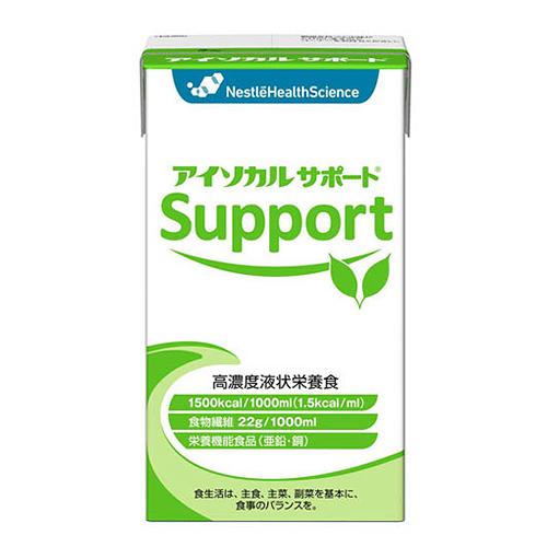 アイソカルサポート 液状 1000ml×6個 介護食 流動食 1500kcal ネスレ 