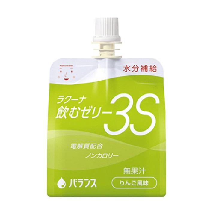 介護食 水分補給ゼリー 飲むゼリー3S（スリーエス） りんご風味 150g