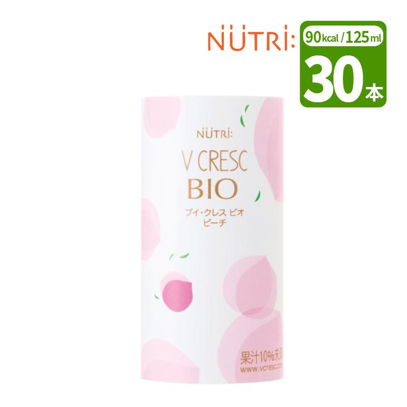 ニュートリー ブイクレスビオ ピーチ 125ml×30本 VCRESC BIO : 介護