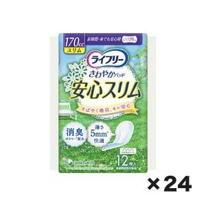 ［直送品］ W419331 ユニチャーム　ライフリー　ＬＦさわやかパッドスリム長時間・夜でも安心用　１ケース（１２枚×２４個）