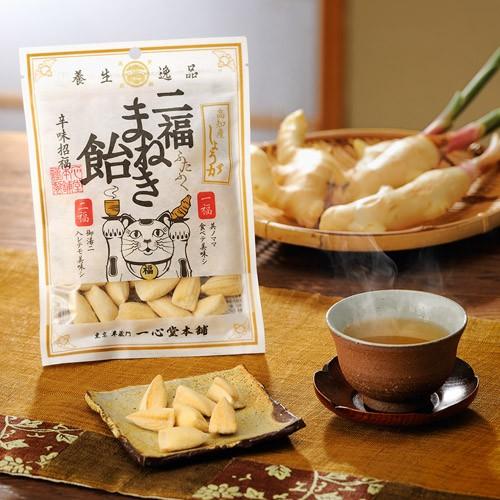 一心堂本舗 二福まねき飴 しょうが （10袋） 生姜 : 介護ストア げんき