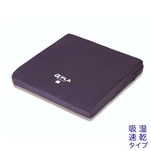 看護・介護用品 車椅子クッション アルファプラF 耐圧分散