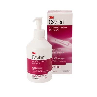 3M キャビロン ハンドモイスチャーローションHMV-300 300ml : 介護