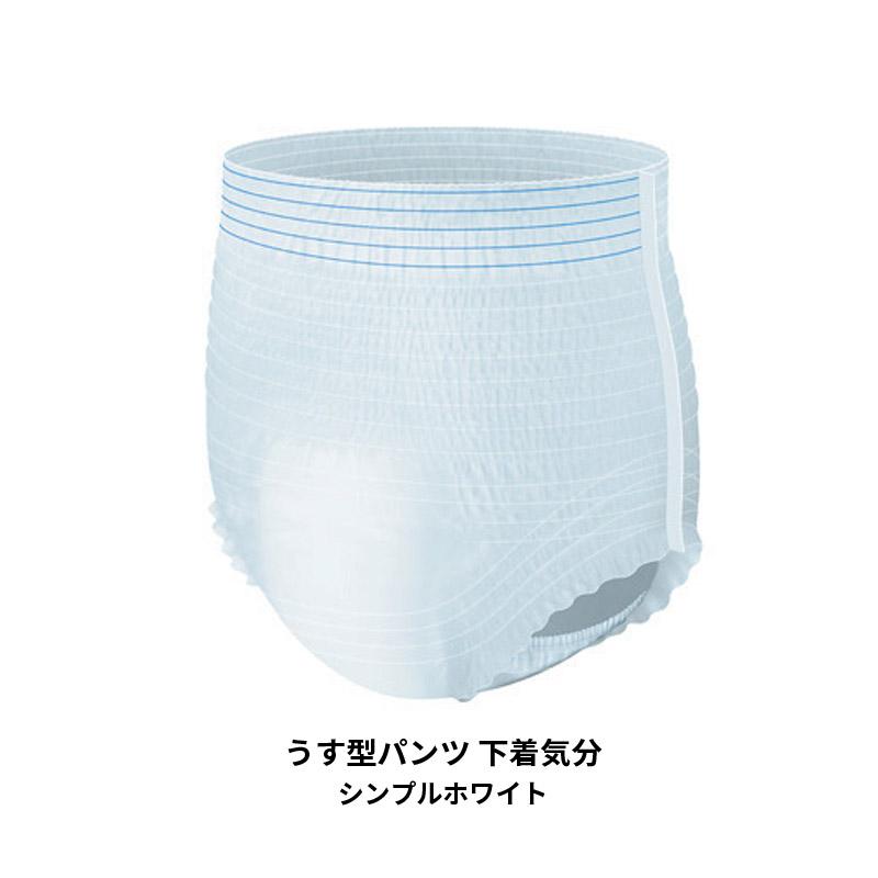 アテント [直送品] エリエール うす型パンツ 下着気分 シンプル