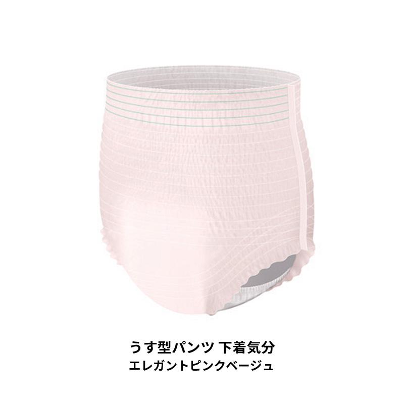 アテント [直送品] エリエール うす型パンツ 下着気分 エレガント