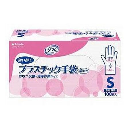 直送品]リブドゥ リフレ プラスチック手袋 粉付 Sサイズ 100枚