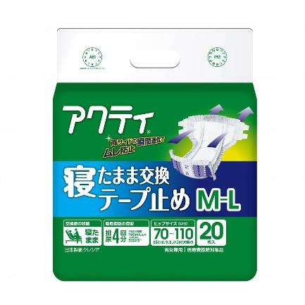 ［直送品］　W955421 クレシア　Tアクティ寝たまま交換テープ止め ケース M〜L （20枚/4袋）［直送品以外と同梱不可］