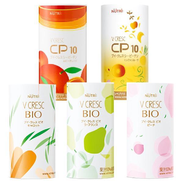 【送料無料】ブイクレス　CP10＆BIO ドリンクお試しセット　ブイクレス3種を各3本、CP10を2種各3本　計15本　ニュートリー　V CRESC　CP10　コラーゲンペプチド（Yahoo!・介護ストア　げんき介）