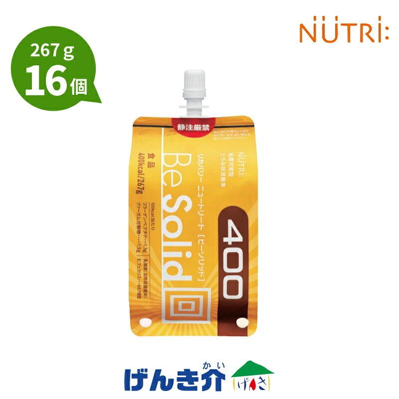 とろみ状流動食 リカバリー ニュートリート ビーソリッド400 400kcal