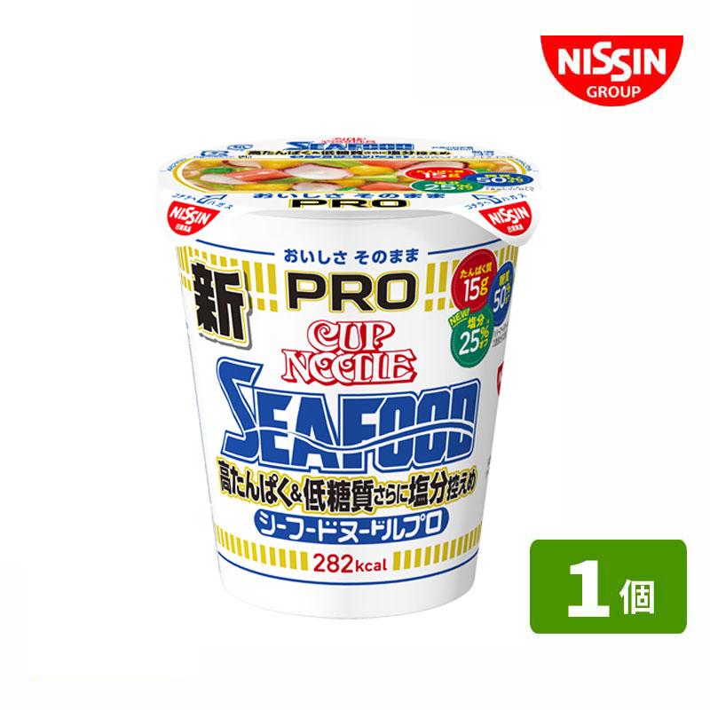 カップヌードル 日清食品 新シーフードヌードルPRO (1個) 高たんぱく