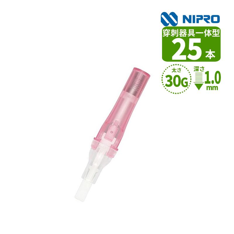 NIPRO（ニプロ） [返品不可] 採血用穿刺器具(穿刺器具一体型) ニプロLS