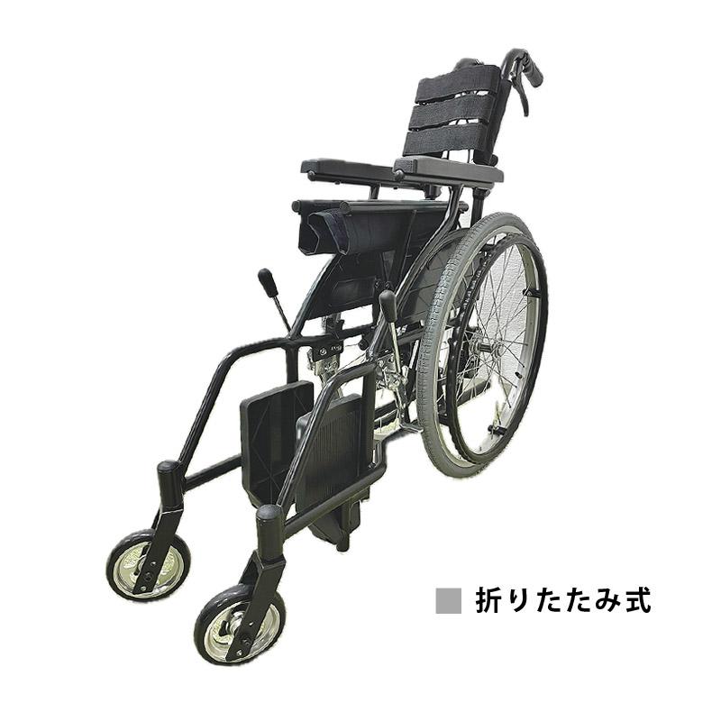数量限定特価] 自走式車いす アニマート CA-4331A 22インチ ランダル