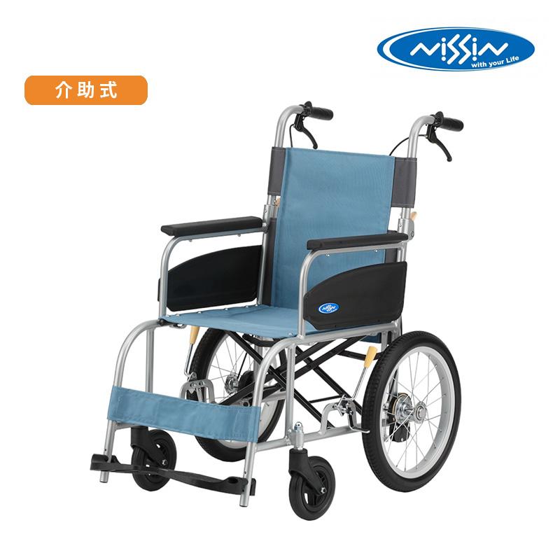 日進医療器 介助式車いす NEO-2β ネオ 16インチ ノーパンクタイヤ 
