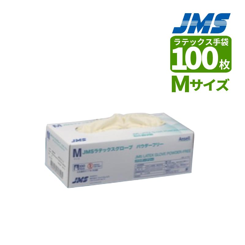 JMS（ジェイ・エム・エス） ジェイフィード 手袋 ラテックスグローブ M