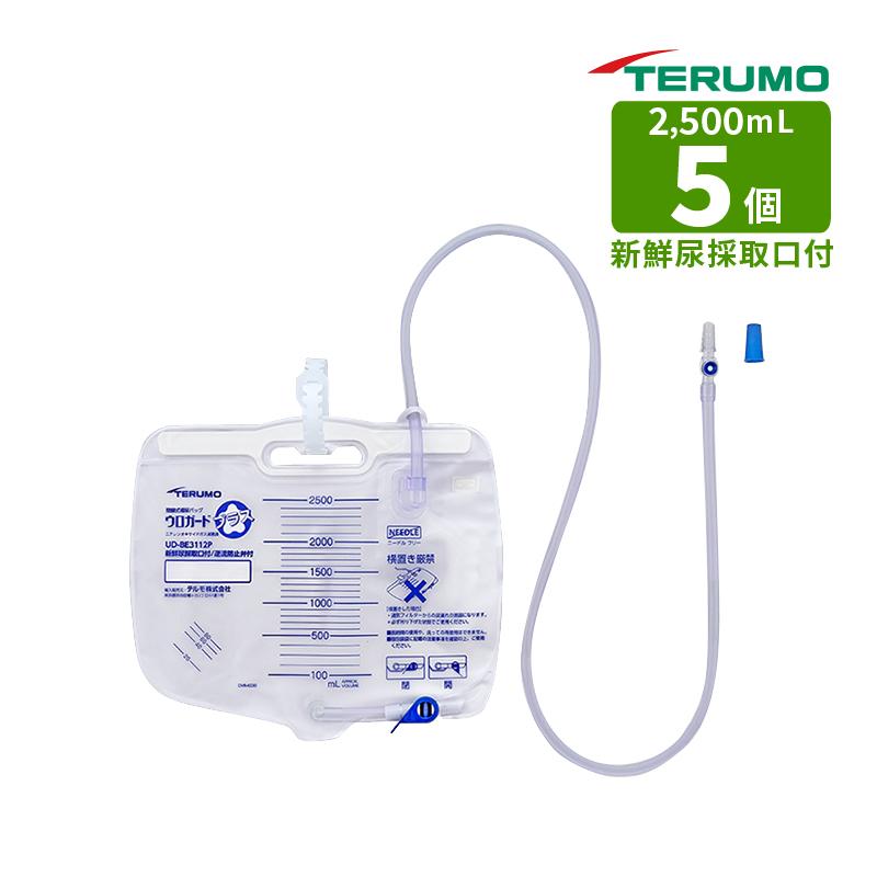 テルモ（TERUMO） 閉鎖式導尿バッグ ウロガードプラス UD-BE3012P 容量