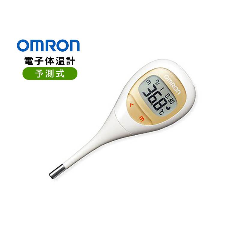 オムロン（OMRON） 体温計 電子体温計 けんおんくん MC-682 赤ちゃんの