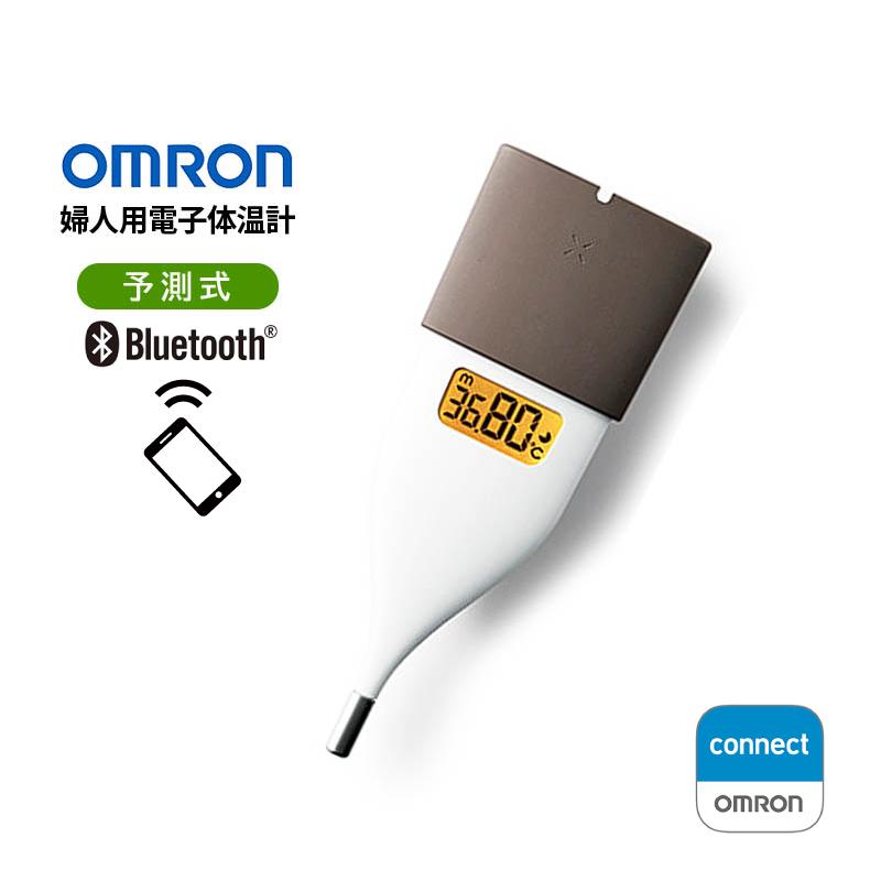 オムロン（OMRON） 体温計 婦人用 電子体温計 MC-652LC 予測式 口中