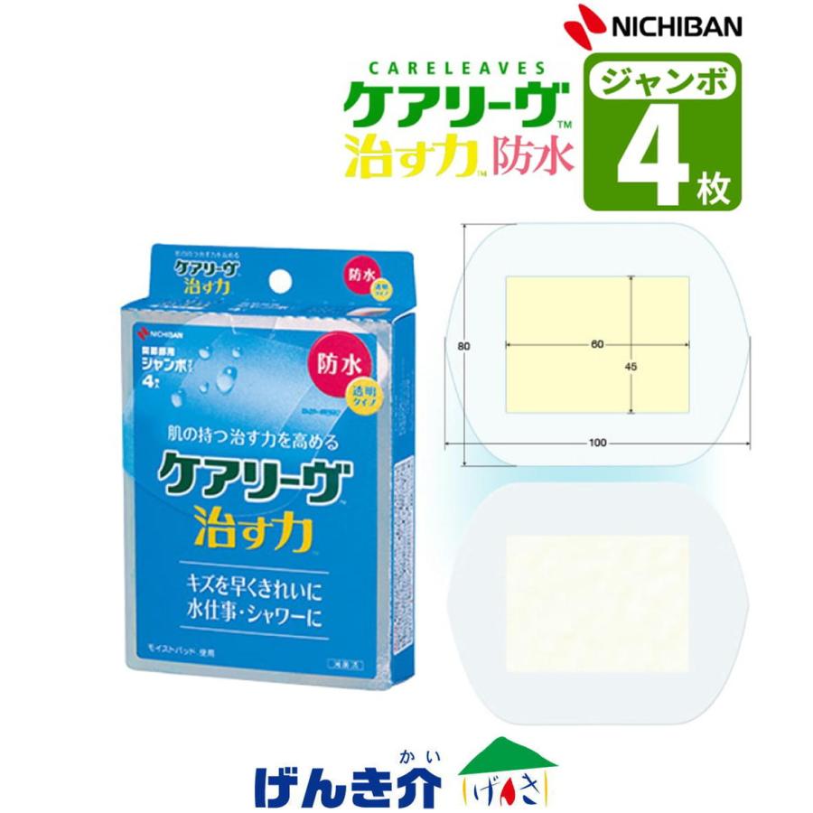 パンにぎりさん専用【美品】スチームフットスパ National パンにぎり様専 Panasonic スチームフットスパ EH2862P-W 【公式通販】