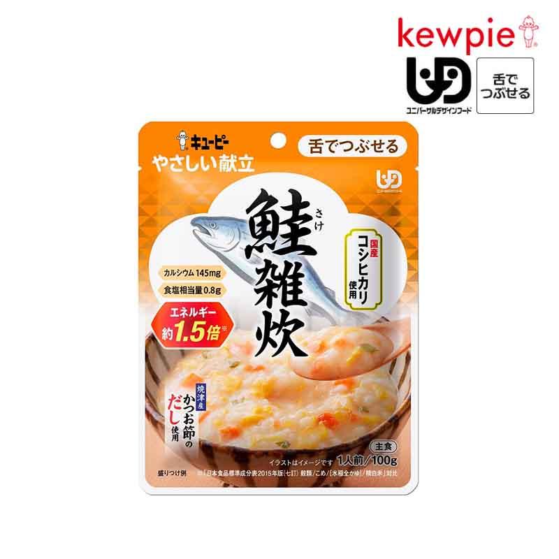 キユーピー 介護食 キューピー やさしい献立 鮭雑炊 (110kcal／100g