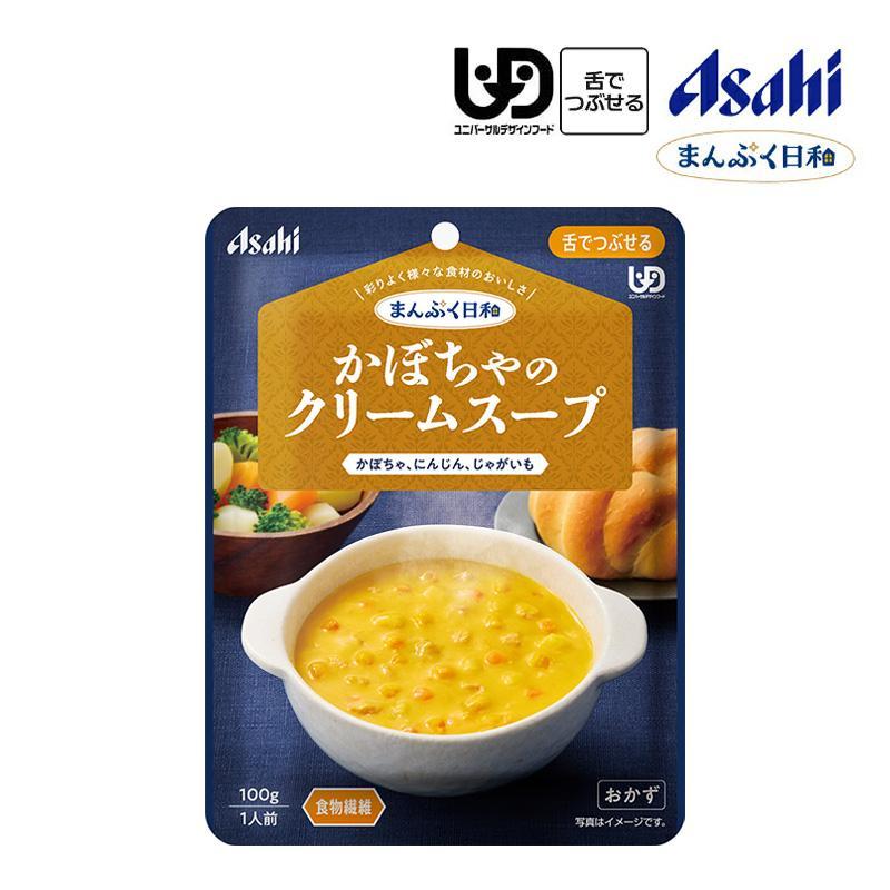 介護食　7種57食セット アサヒ（asahi） 介護食 まんぷく日和 お試しセット 和風 洋風 おかず