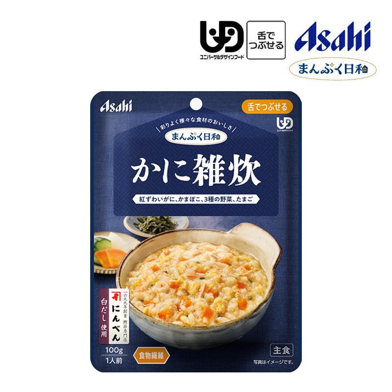 アサヒ（asahi） 介護食 まんぷく日和 お試しセット 和風 洋風 おかず