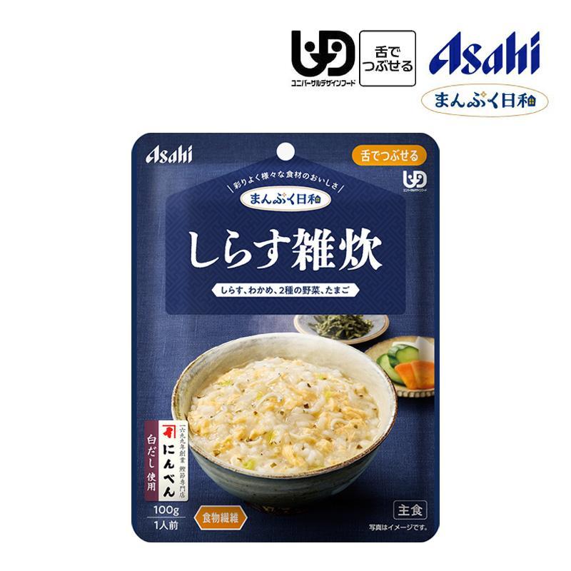 アサヒ（asahi） 介護食 まんぷく日和 お試しセット 和風 洋風 おかず