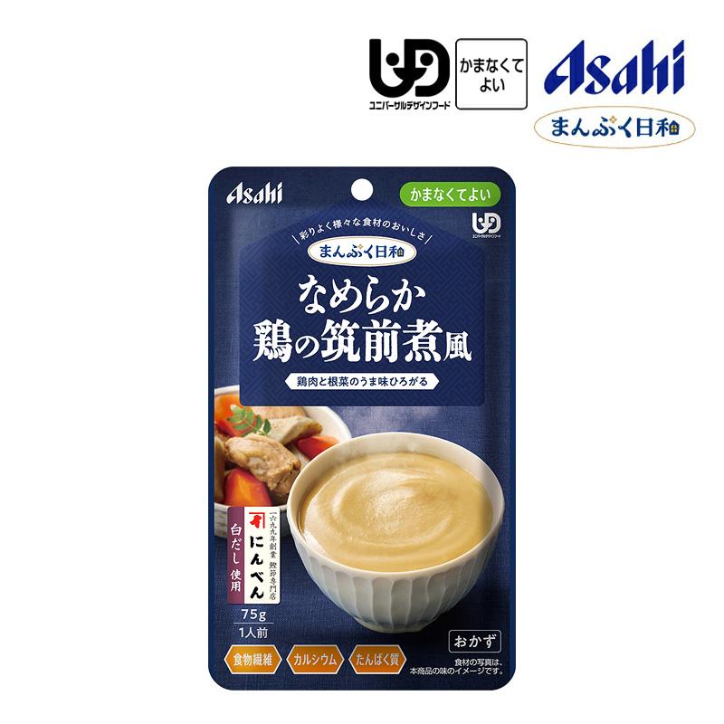 アサヒ（asahi） 【セット】 アサヒの介護食 まんぷく日和 お試し
