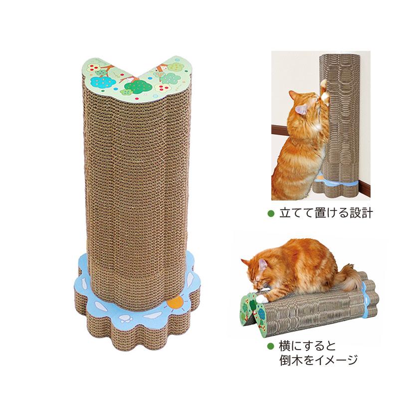 ペッツルート ペット用品 猫用 にゃんこのコーナー爪とぎ 猫 爪とぎ 