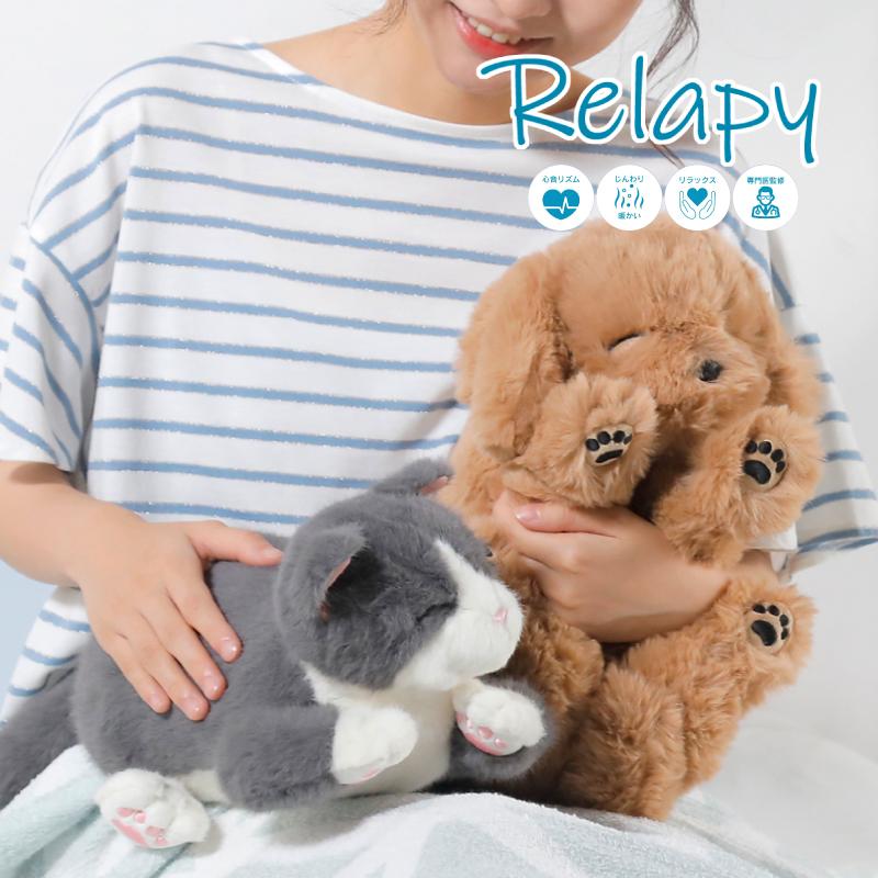 ペット型抱き枕 リラピー Relapy イヌ ネコ ゴールデンレトリバー
