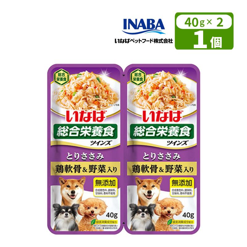ツインズ（いなばペットフード） ペット用 いなばペットフード
