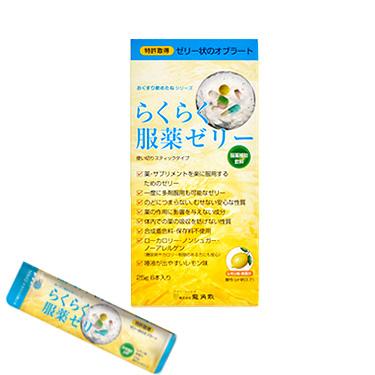 らくらく服薬ゼリー　レモン味 楽天市場】らくらく服薬ゼリー チアパック (レモン味)の通販