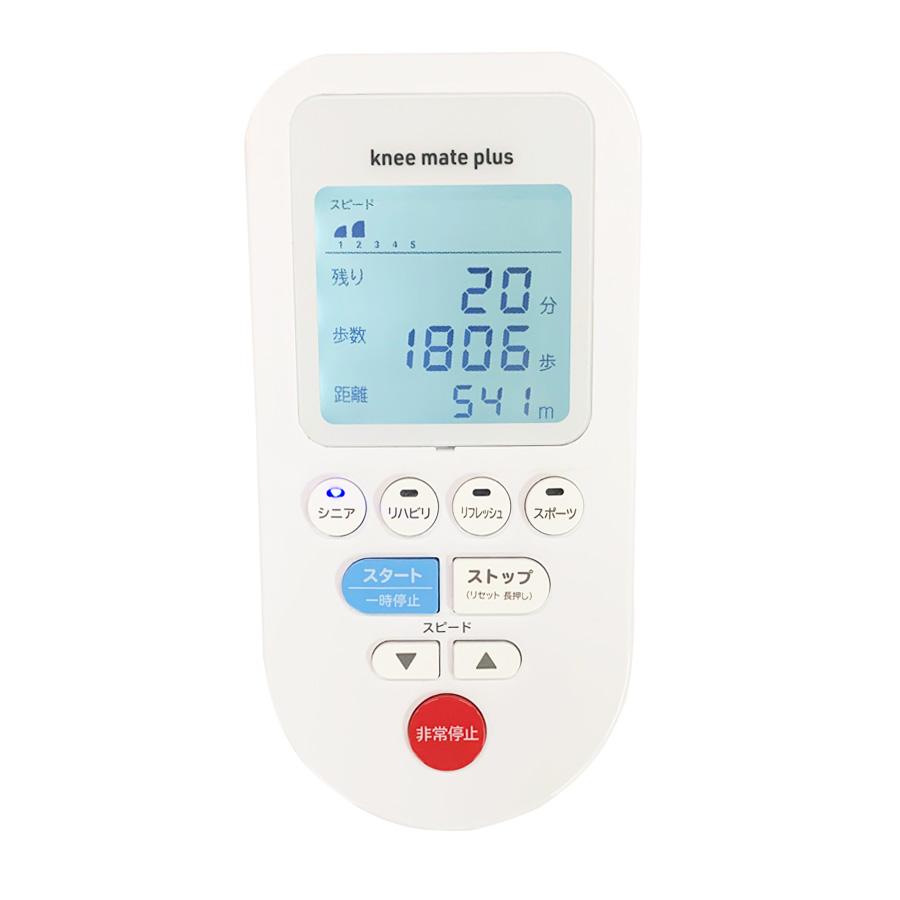 高評価続出！ ニーメイトプラス(膝ケア) 【IQY1996589098】(70400円)