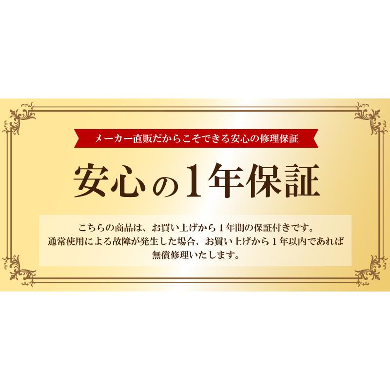 マッサージチェア F'eve フェーヴ : 元気庵ヤフーショップ マッサージチェア F'eve フェーヴ : 元気庵ヤフーショップ