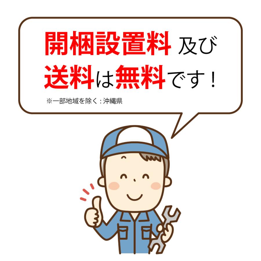 マッサージチェア F'eve フェーヴ :mc001:元気庵ヤフーショップ - 通販 - Yahoo!ショッピング マッサージチェア F'eve フェーヴ :mc001:元気庵ヤフーショップ - 通販 - Yahoo!ショッピング