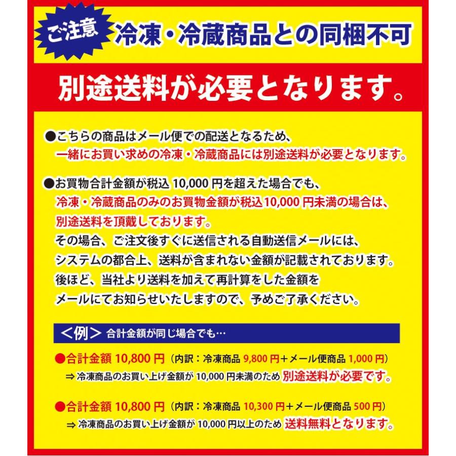 送料無料 メール便発送　小田原屋 食べるオリーブオイル 180ｇ【日付指定・代引不可】｜genkibuta｜04