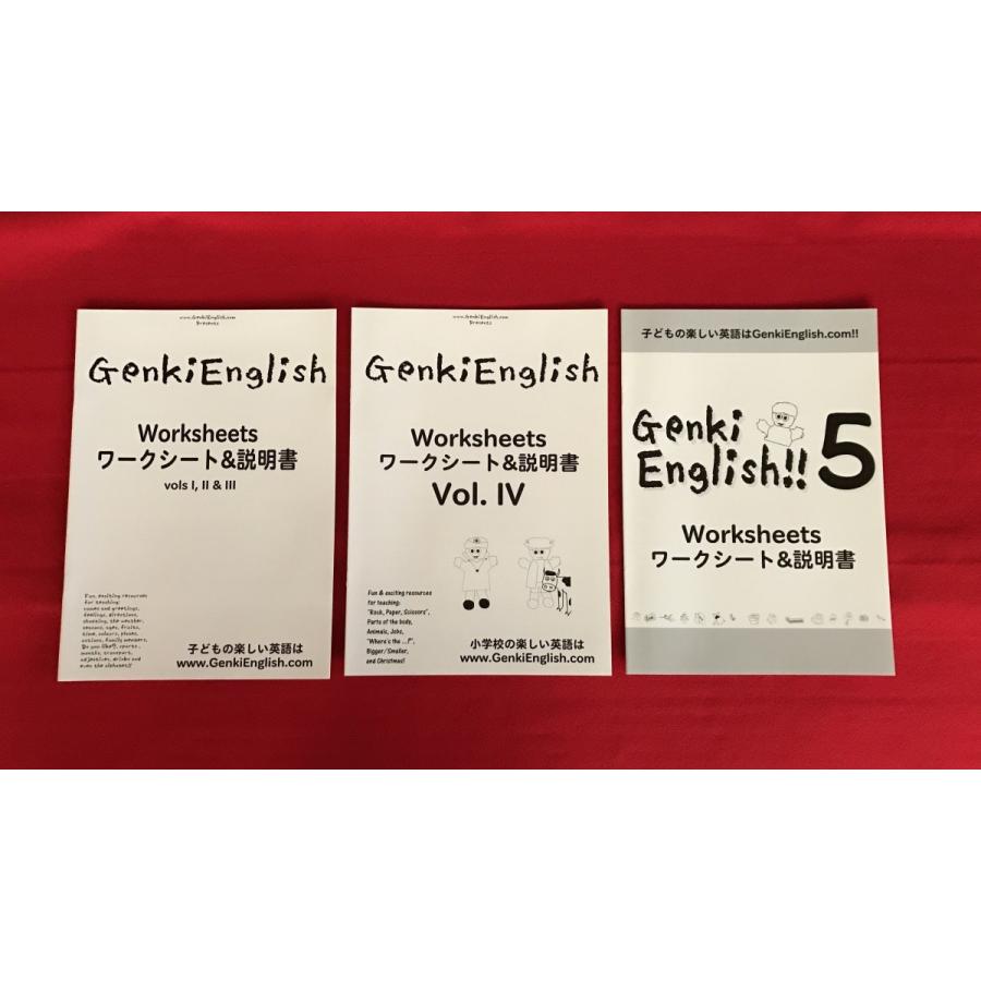 元気イングリッシュ 英語スーパーパック Usb版 英語 英会話 教材 指導 小学生 幼児 バイリンガル N9zv2ev2cm Genkienglish Com Yahoo Shop 通販 Yahoo ショッピング