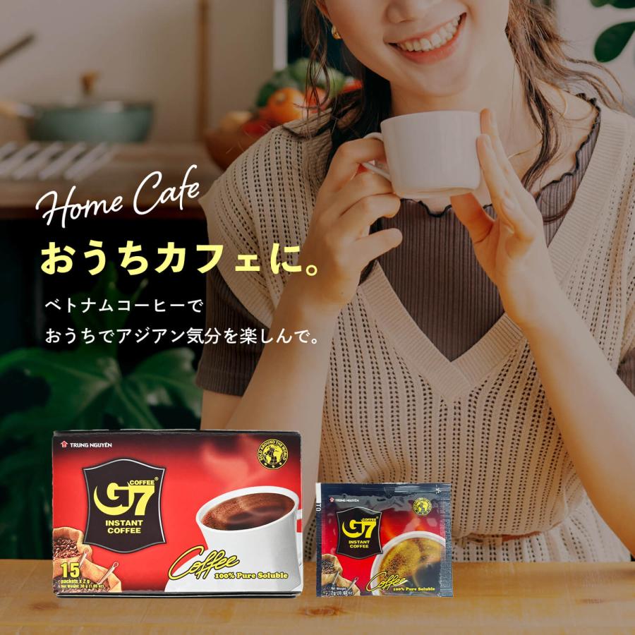 ベトナムコーヒー G7インスタントコーヒーカフェオレ 24箱(1ケース