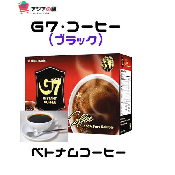 チュングエン G7 ブラックコーヒー 2g x 15袋, CA PHE G7 DEN　24箱｜genkifami｜09