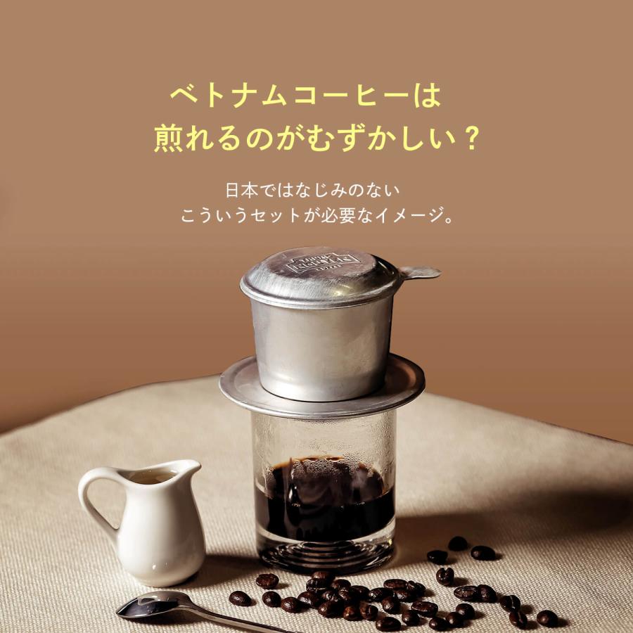 チュングエン G7 ミルクコーヒー(砂糖入り) 16g x 20袋, CA PHE チュングエン G7 ミルクコーヒー(砂糖入り) 16g x 20袋, CA PHE