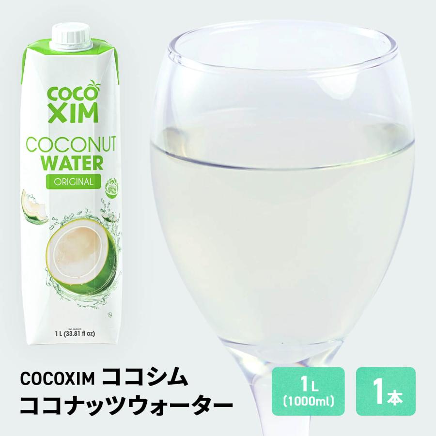 【cocomyです。他の方は購入できません】 Amazon.co.jp: 民芸手遊びセット 木製 ヨーヨー けん玉 コマ 逆立ち