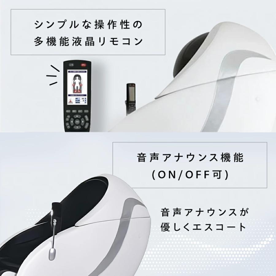 あんま王4 新品3年保証 開梱設置無料 マッサージチェア 日本メディック
