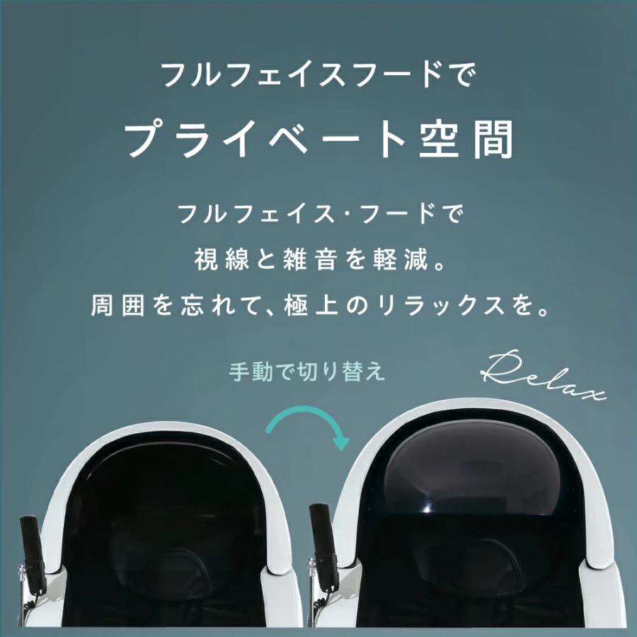 あんま王4 新品3年保証 開梱設置無料 マッサージチェア 日本メディック